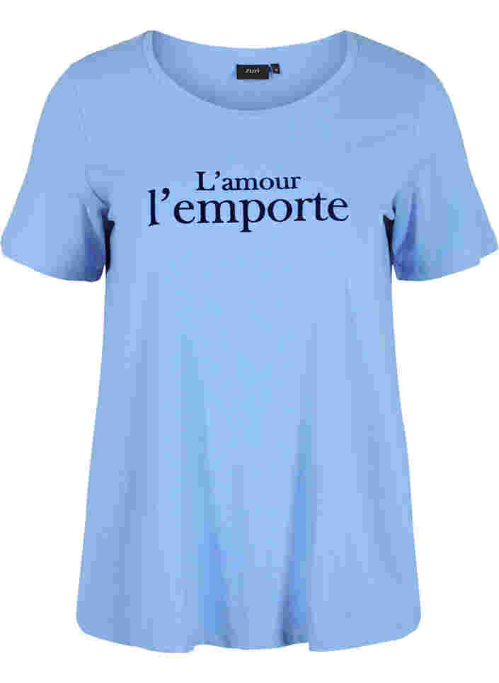 Katoenen t-shirt met korte mouwen en print, Ultramarine / N.Sky, Packshot image number 0