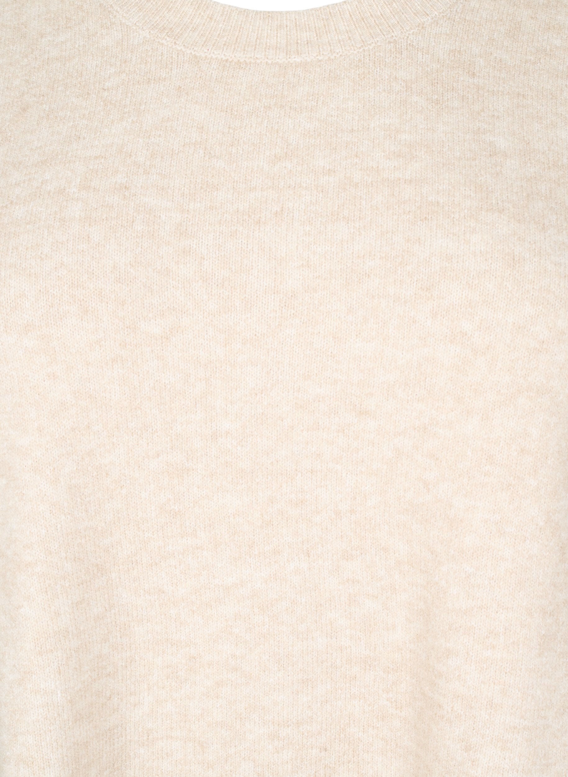 ZizziGilet tricot&eacute; avec bords c&ocirc;tel&eacute;s, Beige, Packshot image number 2