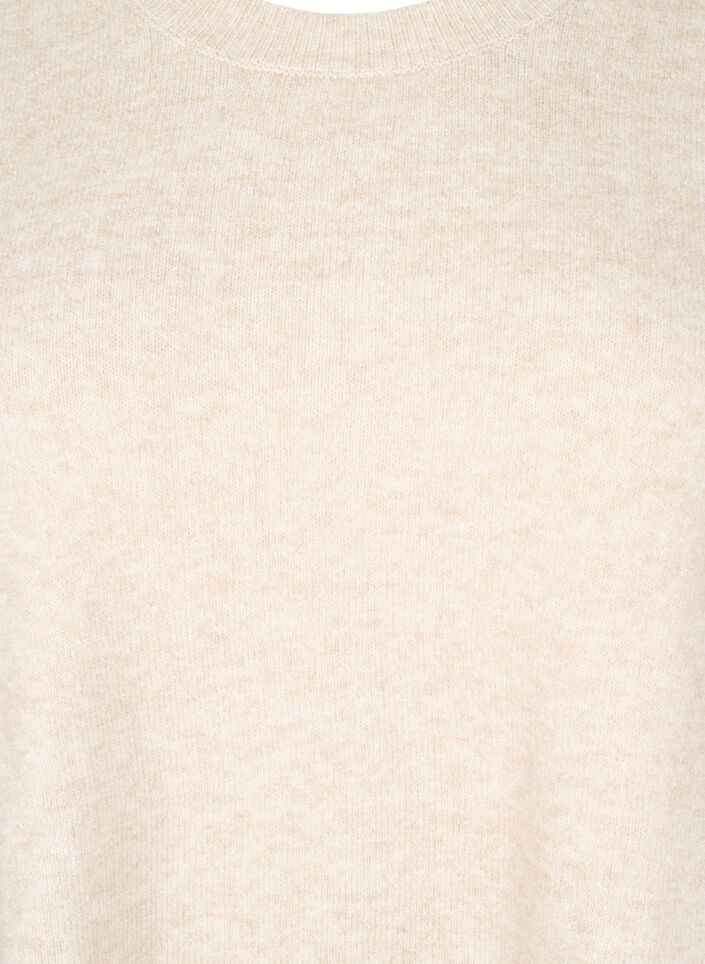 Gilet tricot&eacute; avec bords c&ocirc;tel&eacute;s, Beige, Packshot image number 2