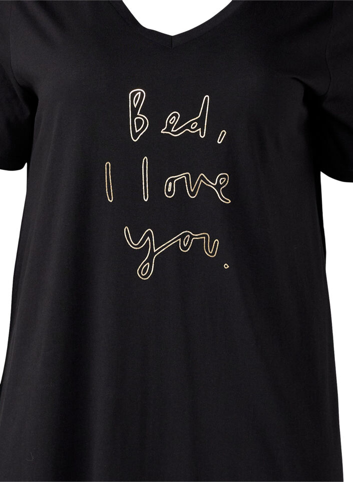 Chemise de nuit en coton biologique et à col en V, , Packshot image number 2