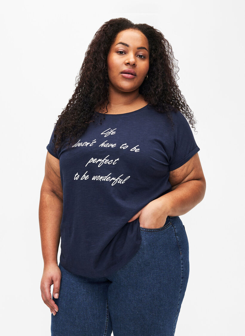 Bedrukt T-shirt van biologisch katoen, N.Sky w. White Print, Model image number 0