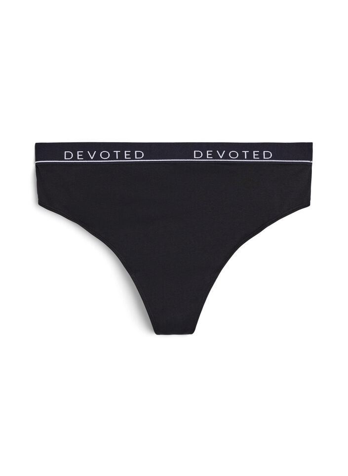 String en coton avec taille normale, Noir, Packshot image number 0