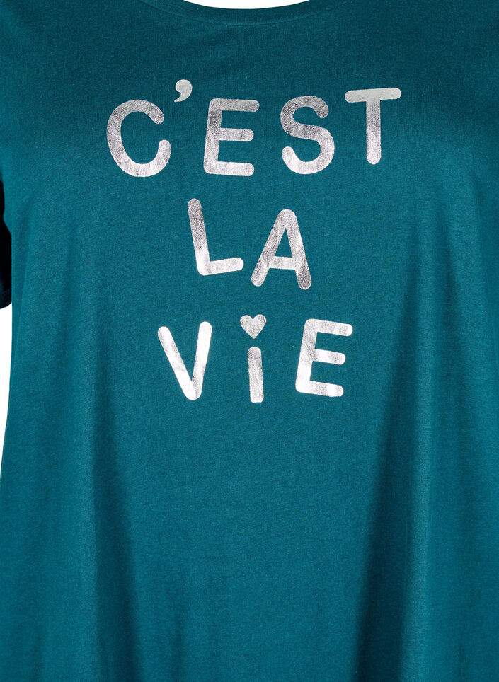 Chemise de nuit &agrave; manches courtes en coton biologique, Vert, Packshot image number 2