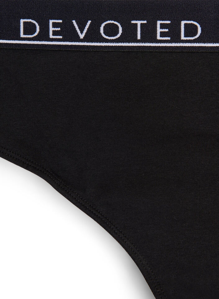 String en coton avec taille normale, Noir, Packshot image number 2
