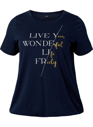T-shirt en coton à manches courtes avec bord élastique, Night Sky W. Live, Packshot image number 0