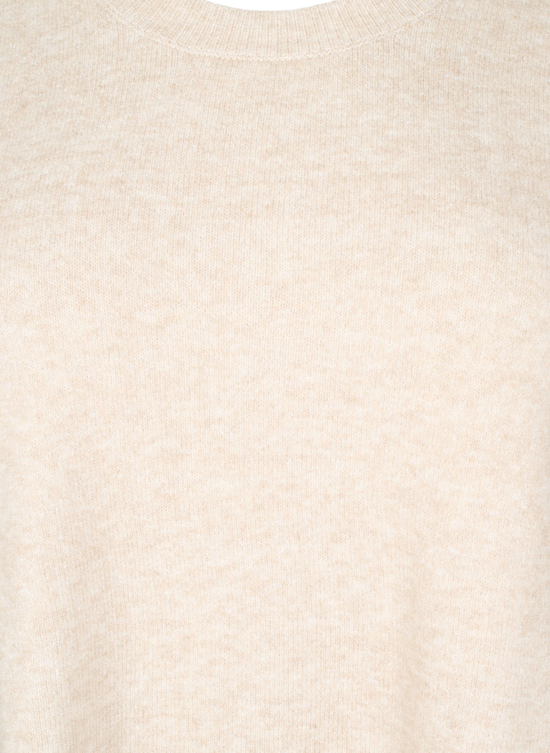 ZizziGebreid vest met geribbelde randen, Beige, Packshot image number 2