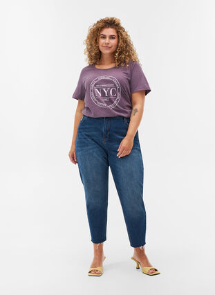 Gemêleerd T-shirt met print en korte mouwen, Vintage Violet Mel., Model image number 2