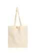 Tote bag imprim&eacute;, Jaune, Packshot image number 1
