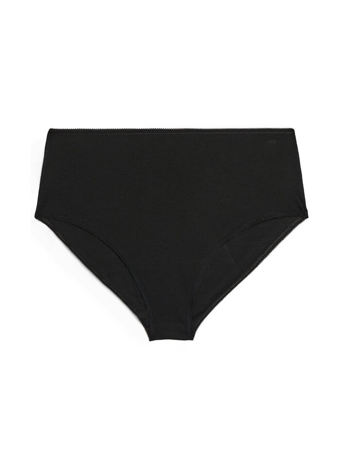 Lot de 5 culottes c&ocirc;tel&eacute;es en coton, Vanille, Packshot image number 5