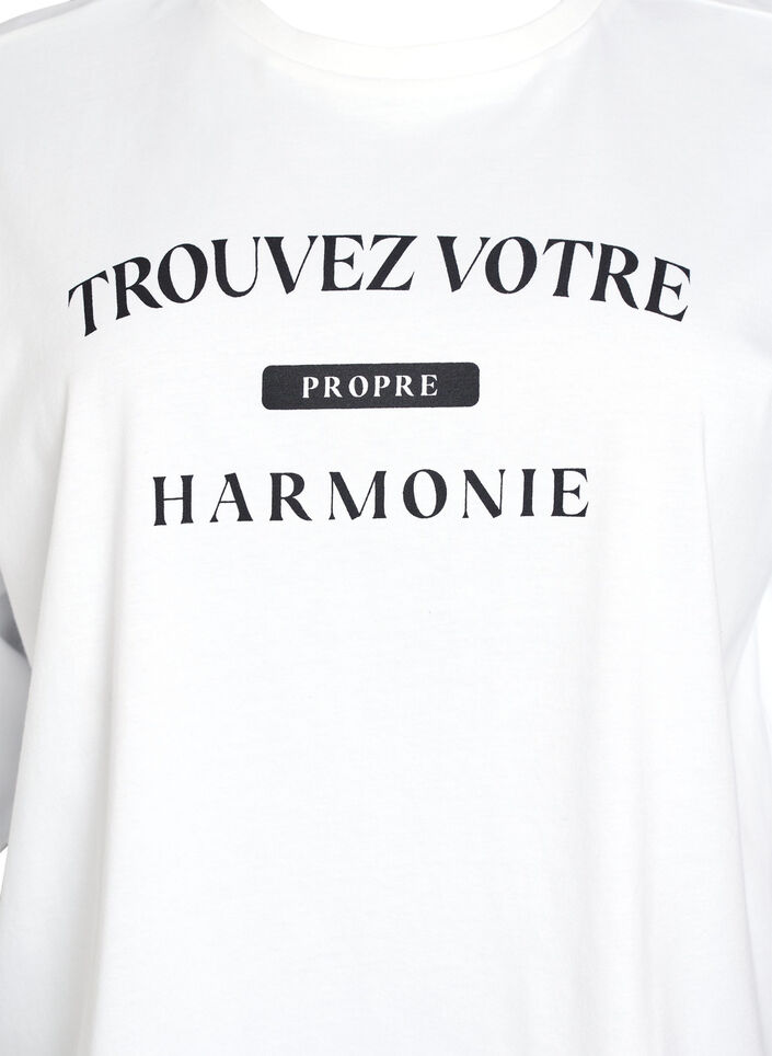 Kort T-shirt met een losse pasvorm, Wit, Packshot image number 2