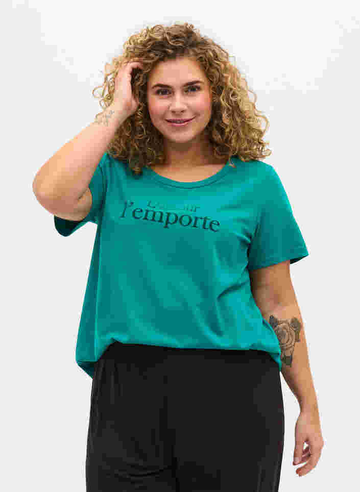 T-shirt à manches courtes avec imprimé, Parasailing Flock, Model