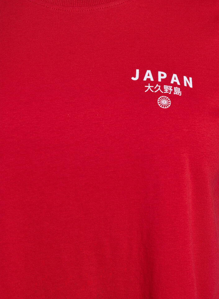 T-shirt met tekstprint en ronde hals, Rood, Packshot image number 2