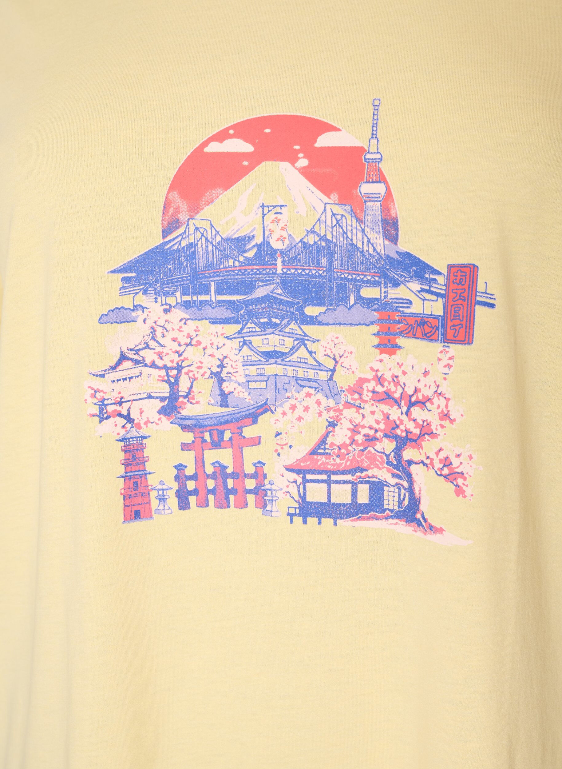 ZizziT-shirt met motief, Geel, Packshot image number 2