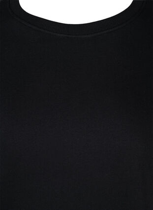 Sweat-shirt en coton et détails lacets, Black, Packshot image number 2