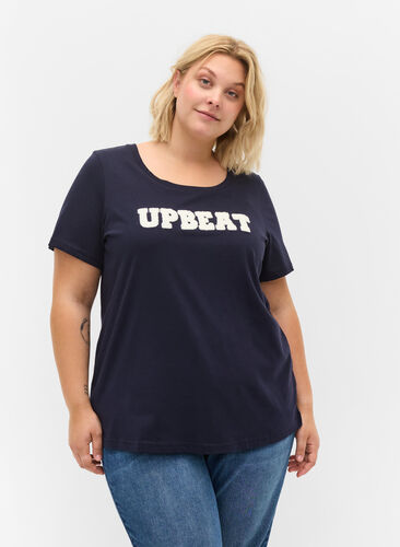 T-shirt en coton avec imprimé, Night Sky UPBEAT, Model image number 0