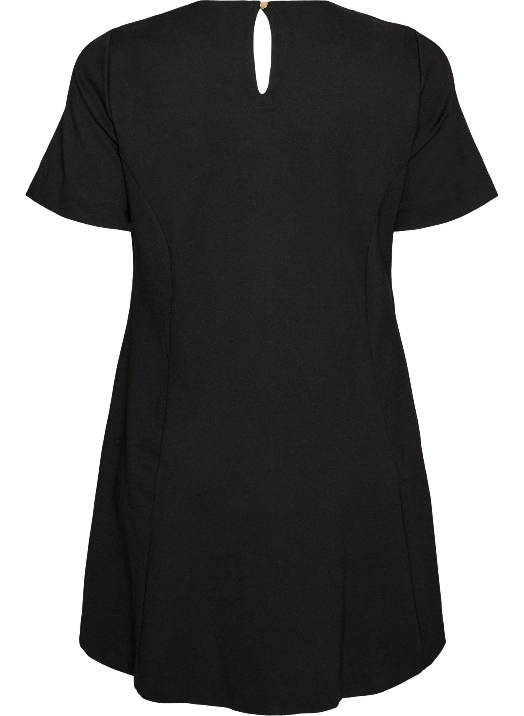ZizziJersey jurk met korte mouwen en A-lijn., 0199, Packshot image number 1