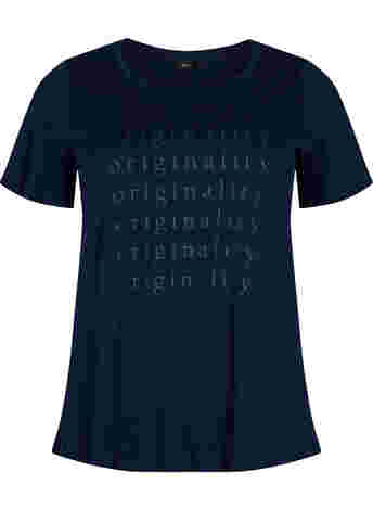 T-shirt en coton avec texte imprimé