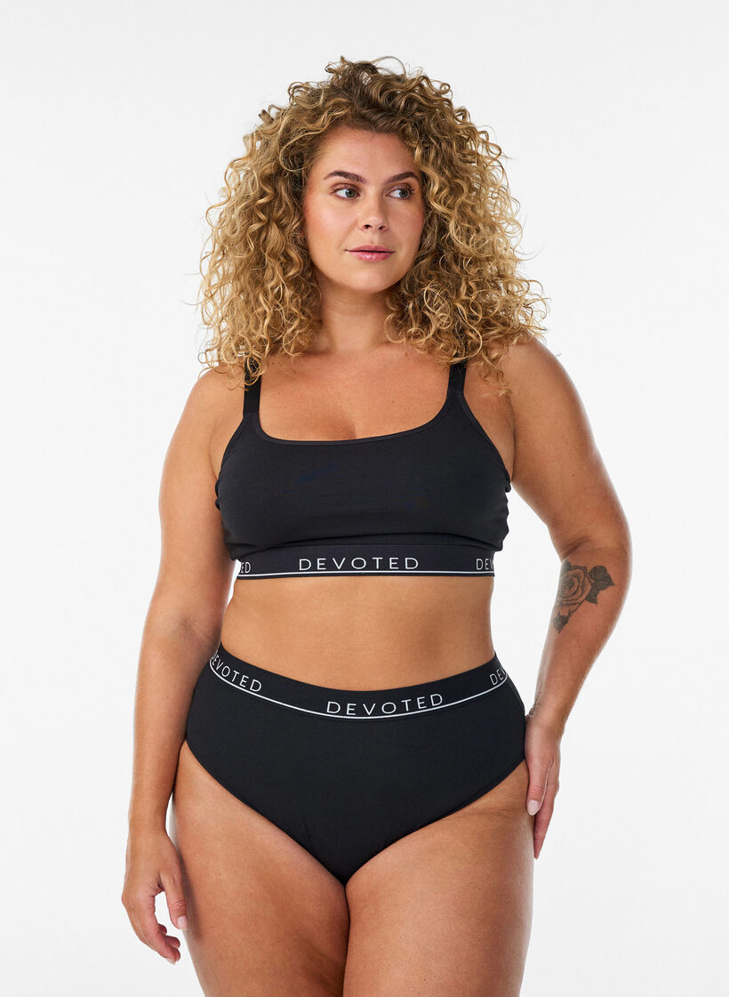 Haut soutien-gorge en coton avec bretelles r&eacute;glables, Noir, Model image number 1