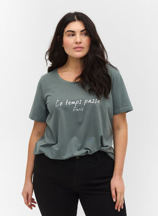 T-shirt à manches courtes avec imprimé, Sea Pine W. Silver, Model image number 0
