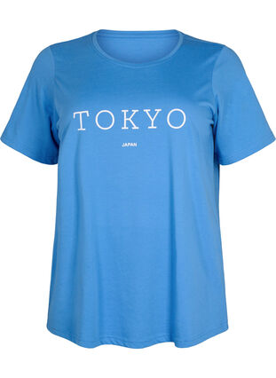 FLASH - T-shirt avec motif, Ultramarine, Packshot image number 0