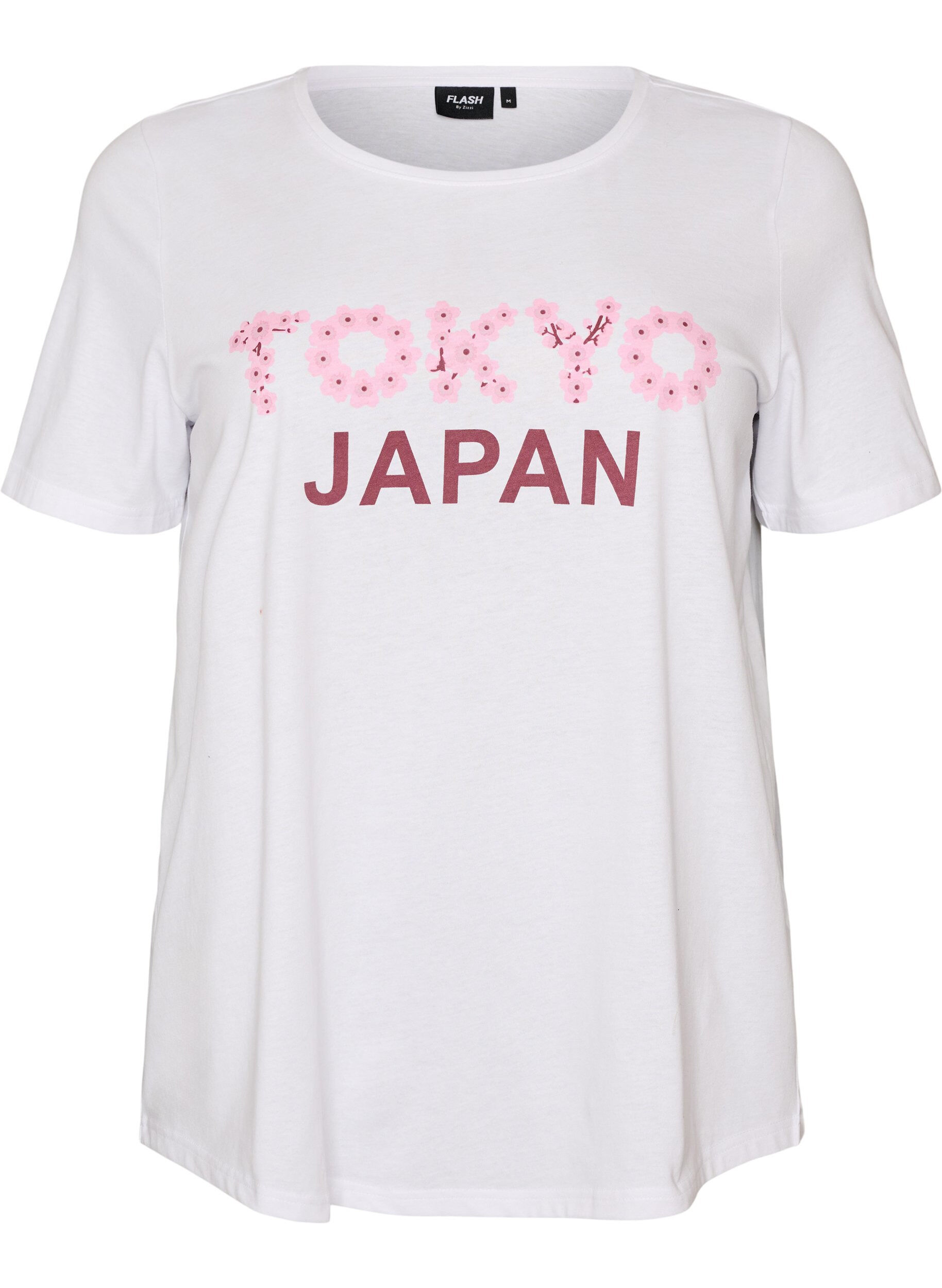 ZizziT-shirt imprim&eacute;, Blanc, Packshot image number 0