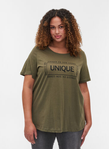 Katoenen t-shirt met korte mouwen en print, Ivy Green/Unique, Model image number 0