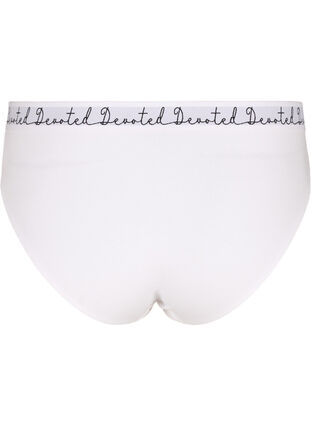 Katoenen onderbroek met normale taille, Bright White, Packshot image number 1