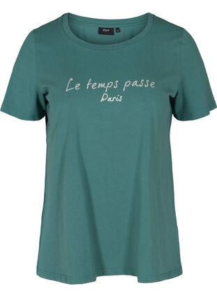 T-shirt à manches courtes avec imprimé, Sea Pine W. Silver, Packshot image number 0