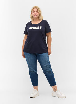 T-shirt en coton avec imprimé, Night Sky UPBEAT, Model image number 2