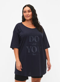 T-shirt oversize en coton avec imprimé, Night Sky DO, Model
