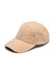 Casquette teddy, Irish Cream, Packshot image number 0