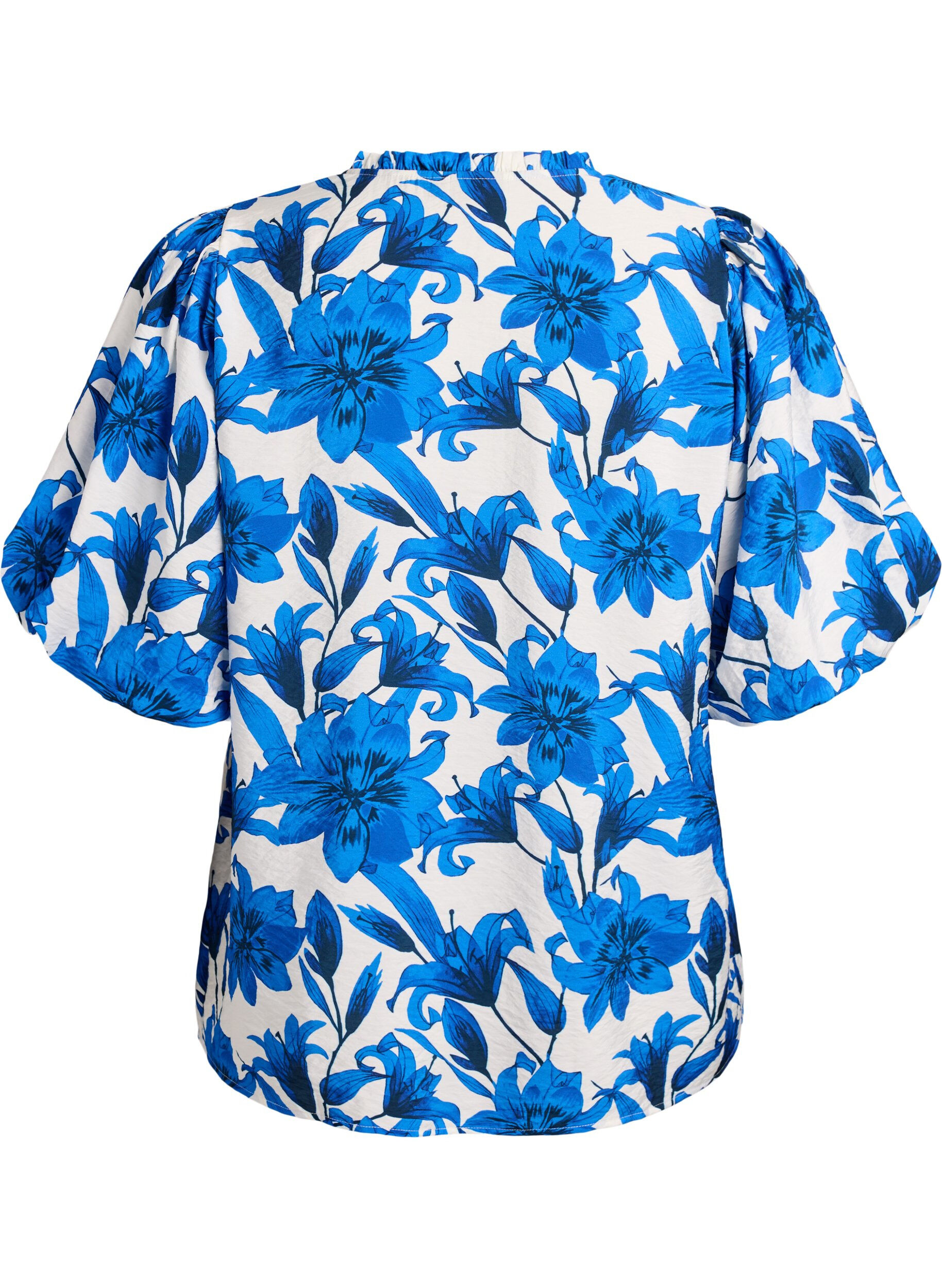ZizziBlouse met bloemenprint en korte ballonmouwen, Vanille, Packshot image number 1