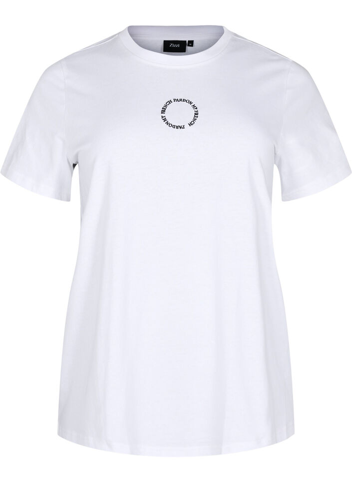 T-shirt en coton à détail de broderie, Blanc, Packshot image number 0
