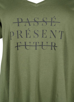T-shirt en coton à manches courtes, Thyme PRESENT, Packshot image number 2