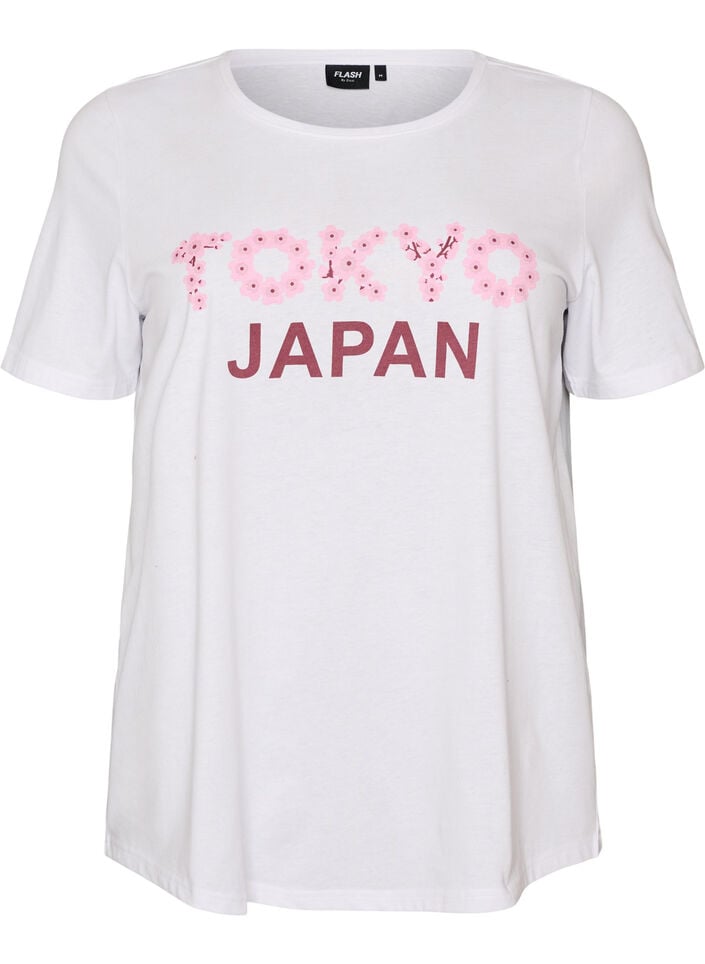 T-shirt imprim&eacute;, Blanc, Packshot image number 0