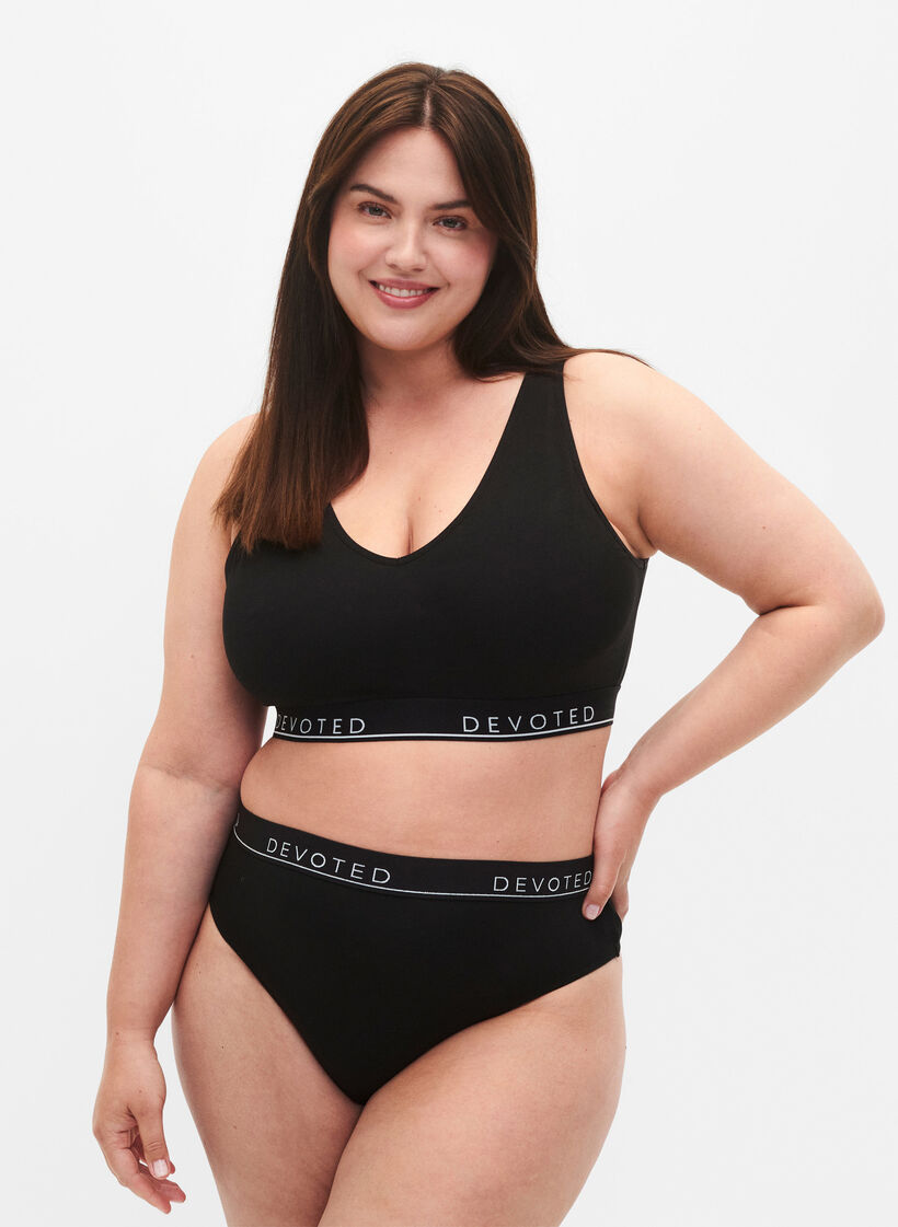 String en coton avec taille normale, Noir, Model image number 0